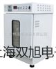 E3JK-DS30M2光電開關(guān)【雙旭牌】電子文檔