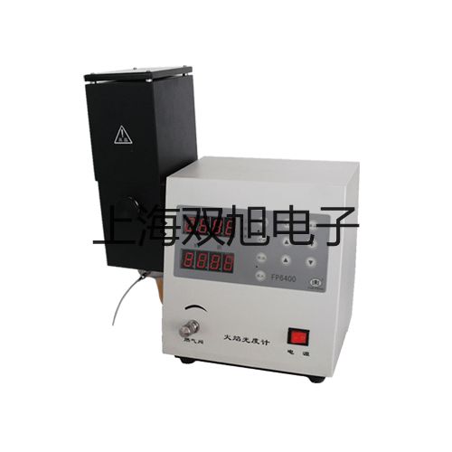 電子天平AR153CN【雙旭牌】選擇