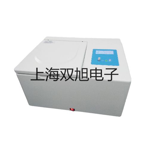 YH-100-G1管道式超聲波流量計(jì)【雙旭牌】使用說明書