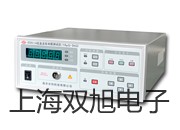 電子天平AR223CN【雙旭牌】使用說明書