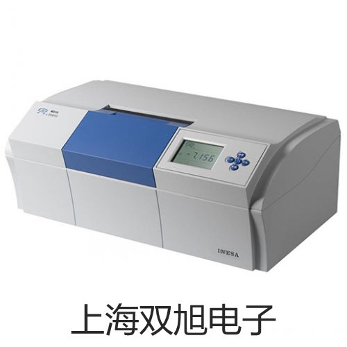 HL-TUF-2000G管段式超聲波流量計(jì)【雙旭牌】電子文檔