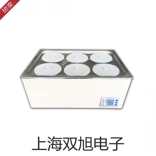 PXS-450(PXS-215) 離子計(jì)【雙旭牌】比較