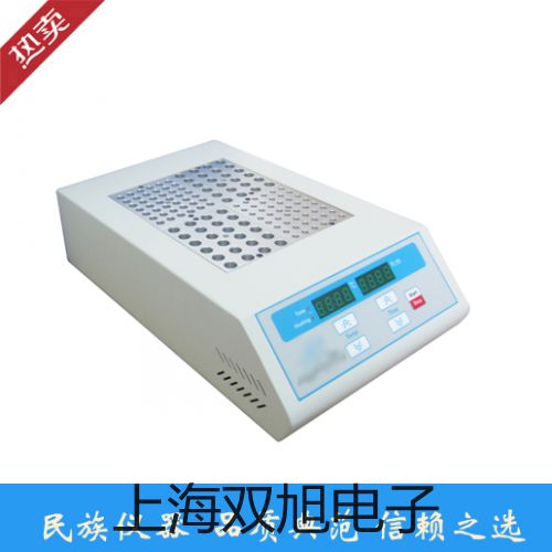 HL-TUF-2000SڒʽӋ(j)pơęn