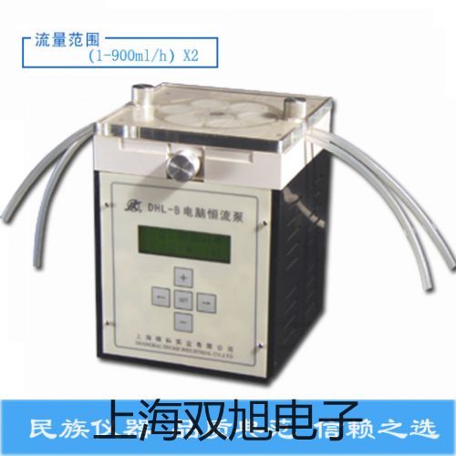 電子天平AR124CN【雙旭牌】使用說(shuō)明書