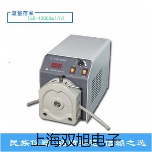 電子天平AR224CN【雙旭牌】采購