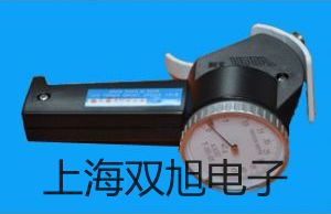 電子天平ESJ120-4【雙旭牌】?jī)r(jià)格