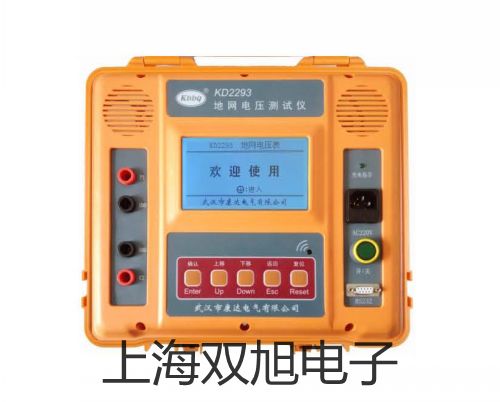 GL-800白光透射儀【雙旭牌】采購(gòu)