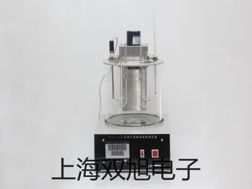 電子天平CP1502C【雙旭牌】對照