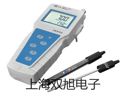 SF-1 型微量水分測定儀 【雙旭牌】使用說明書