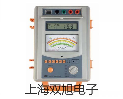 LMZ-50超聲波流量計(jì)【雙旭牌】使用說明書