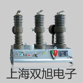 Cond 7300實(shí)驗(yàn)室臺(tái)式電導(dǎo)率【雙旭牌】采購(gòu)