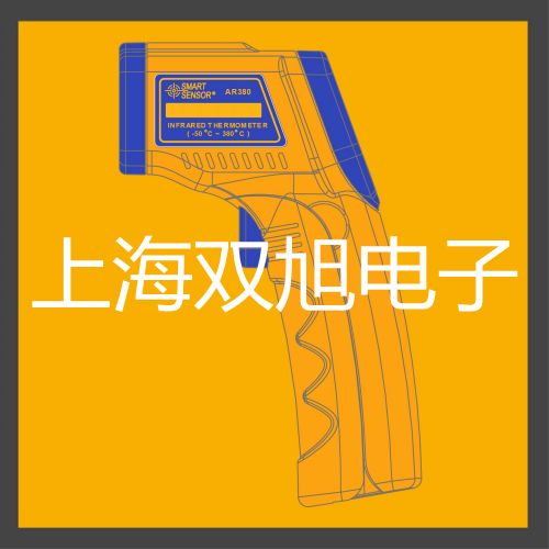 高速臺式冷凍離心機(jī)TGL-18000-CR【雙旭牌】電子文檔