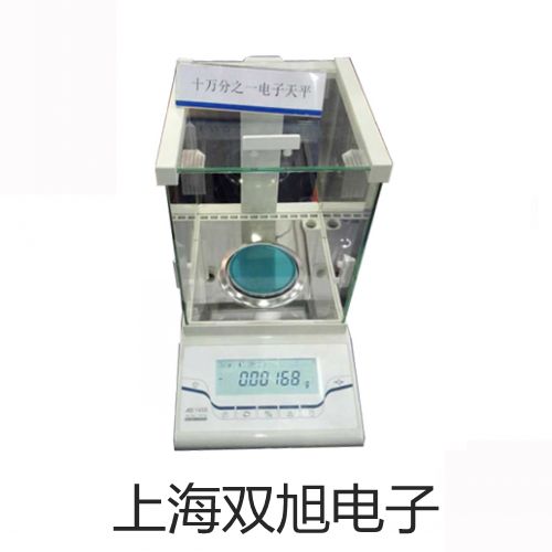 WZPK2-266鎧裝熱電偶【雙旭牌】價(jià)格