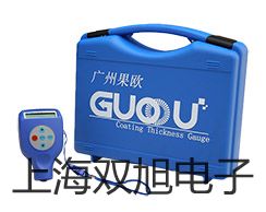 高速臺式冷凍離心機TGL-18000-CR【雙旭牌】選擇