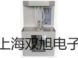 電子天平AR4202DCN【雙旭牌】比較