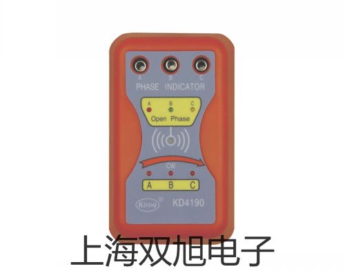 電子天平DV114C【雙旭牌】電子文檔