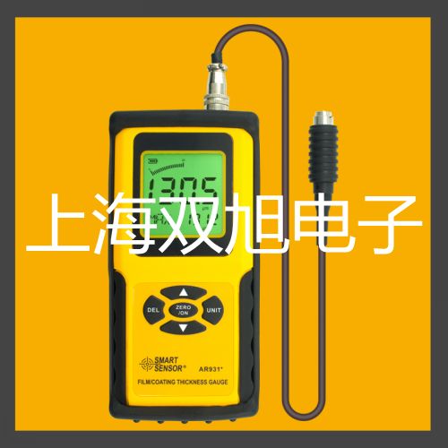 WSSX-585電接點(diǎn)雙金屬溫度計(jì)【雙旭牌】對(duì)照