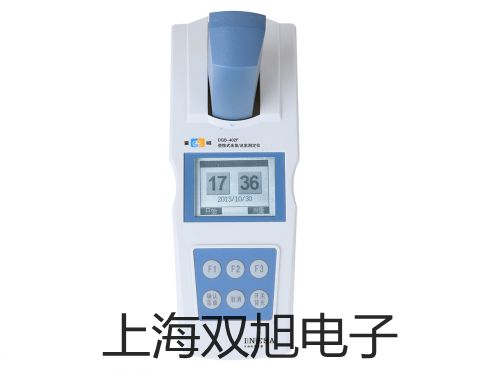 電子天平EX423ZH(國(guó)產(chǎn))【雙旭牌】電子文檔