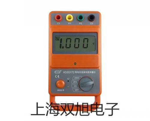 電子天平AR4201CN【雙旭牌】采購(gòu)