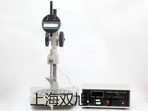 HLLZ-52金屬轉(zhuǎn)子流量計【雙旭牌】價格