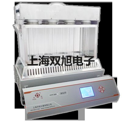 測試接收機 ESL型 EMI【雙旭牌】電子文檔