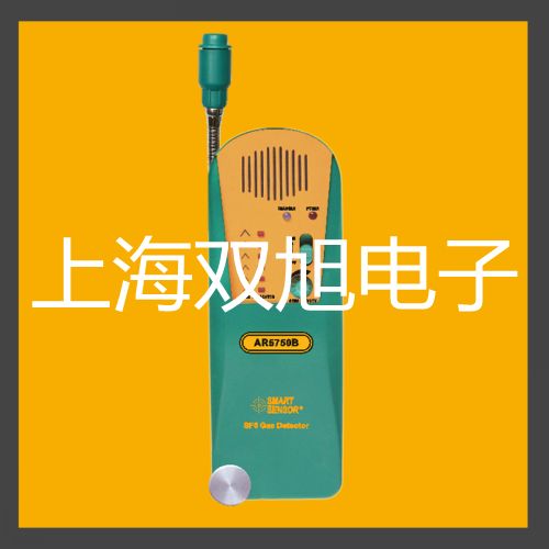 化工專用熱電偶電阻WZPK-236S【雙旭牌】選擇