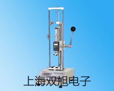 電子天平AR224CN【雙旭牌】比較