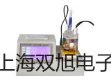 WRE330B裝配式不銹鋼接線盒熱電偶,WRE-330B,【雙旭牌】采購