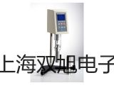 電子天平CP153【雙旭牌】采購