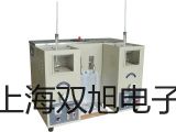電子天平CP512【雙旭牌】比較