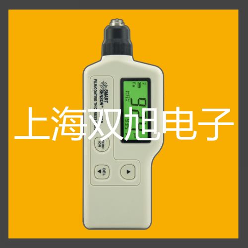 WSSX402電接式雙金屬溫度計(jì),WSSX-402,【雙旭牌】?jī)r(jià)格