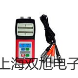 裝配式不銹鋼接線盒熱電偶WRR-121B【雙旭牌】電子文檔