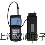 電子天平AR4202DCN【雙旭牌】電子文檔