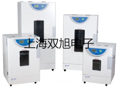 電子天平AR323CN【雙旭牌】使用說明書