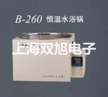 HL-TUF-2000H手持式超聲波流量計【雙旭牌】比較