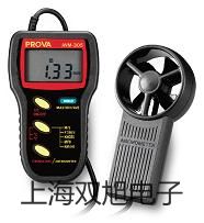 MD4G 水分測(cè)試儀【雙旭牌】?jī)r(jià)格