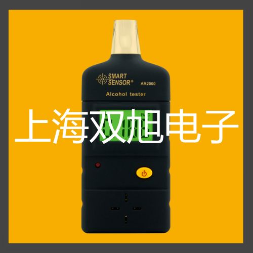 電參數(shù)測試儀 PF120C【雙旭牌】對照