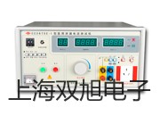TDS-100H-M1HֳʽӋ(j)pơx
