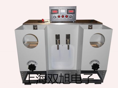 SBWR2181/440D隔爆型,本安型帶熱電偶電阻智能型溫度變送器,SBWR-2181/440D,【雙旭牌】比較