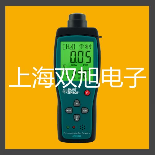 BK8392R酸鹼計(jì)【雙旭牌】采購(gòu)
