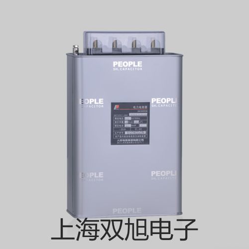 高速臺式冷凍離心機(jī)TGL-18000-CR【雙旭牌】選擇