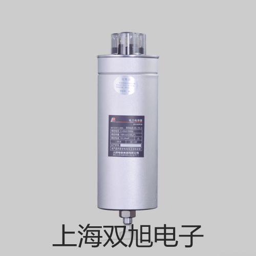 CD611電導率測試儀【雙旭牌】價格