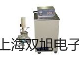 SBWR2181/440I隔爆型,本安型帶熱電偶智能型溫度變送器,SBWR-2181/440I,【雙旭牌】使用說明書