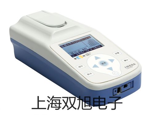 隔爆型本安型帶熱電偶電阻溫度變送器SBWR-2284/240I【雙旭牌】采購(gòu)