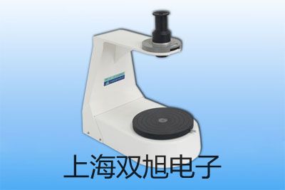 防爆電子天平EX-TCS-200-3【雙旭牌】電子文檔