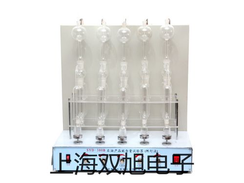 HLLZ-50金屬轉(zhuǎn)子流量計(jì)【雙旭牌】比較