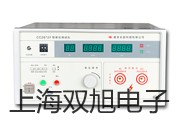 LD系列電子天平(方盤)LD1100-1【雙旭牌】選擇