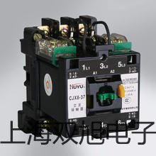 光電開關(guān)E3F3-R4P3【雙旭牌】對照