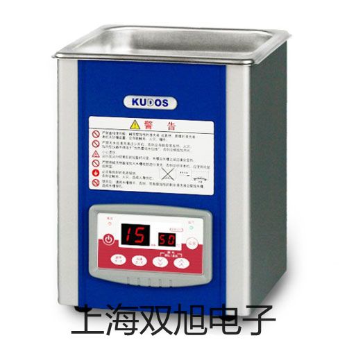 LS-SGJC100B便攜式超聲波流量計【雙旭牌】價格
