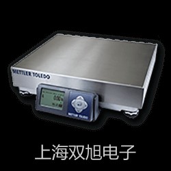 SBWZ2481/44SD隔爆型,本安型帶熱電偶電阻智能型溫度變送器,SBWZ-2481/44SD,【雙旭牌】比較